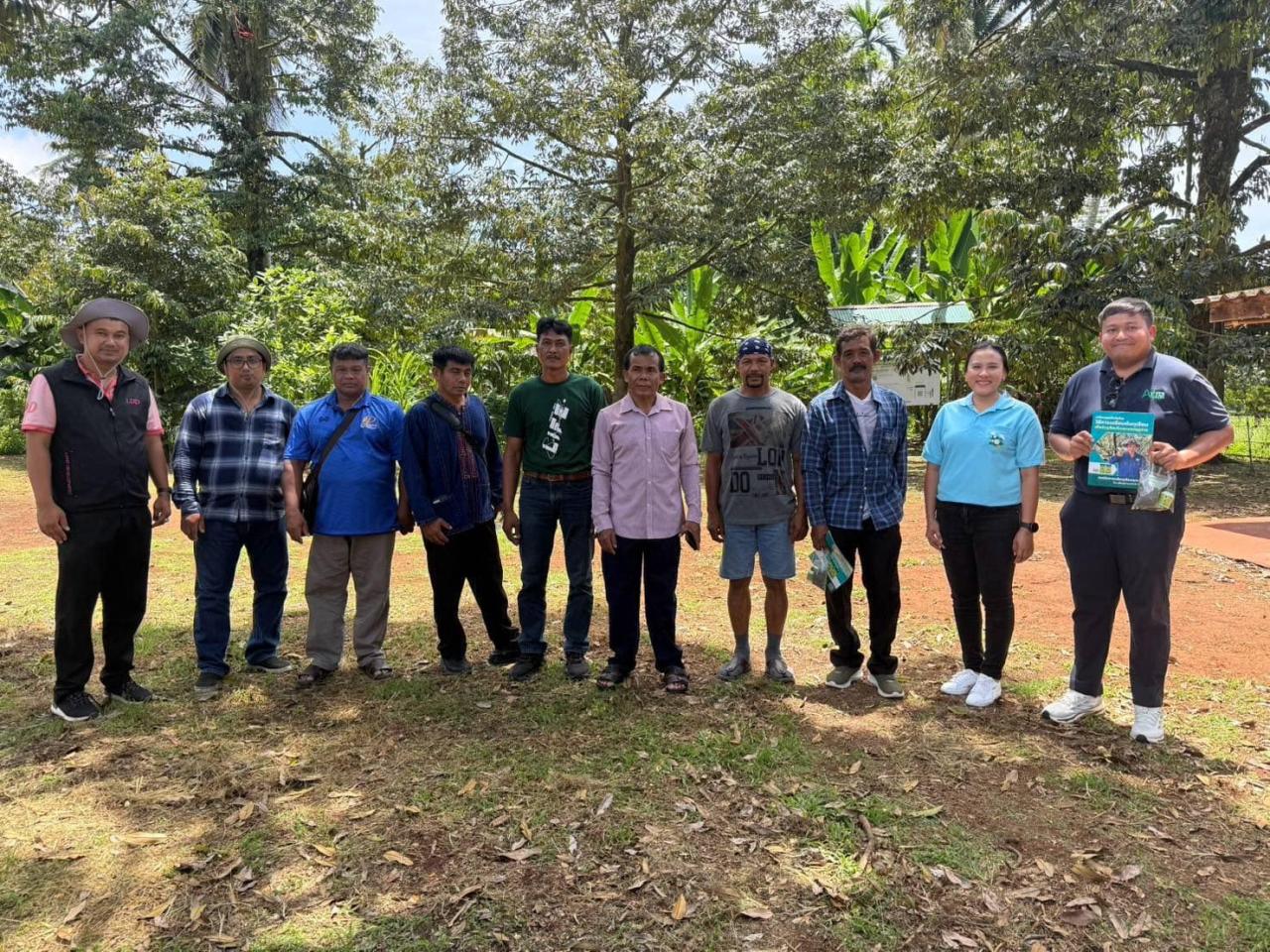 ภาพประกอบที่ 2