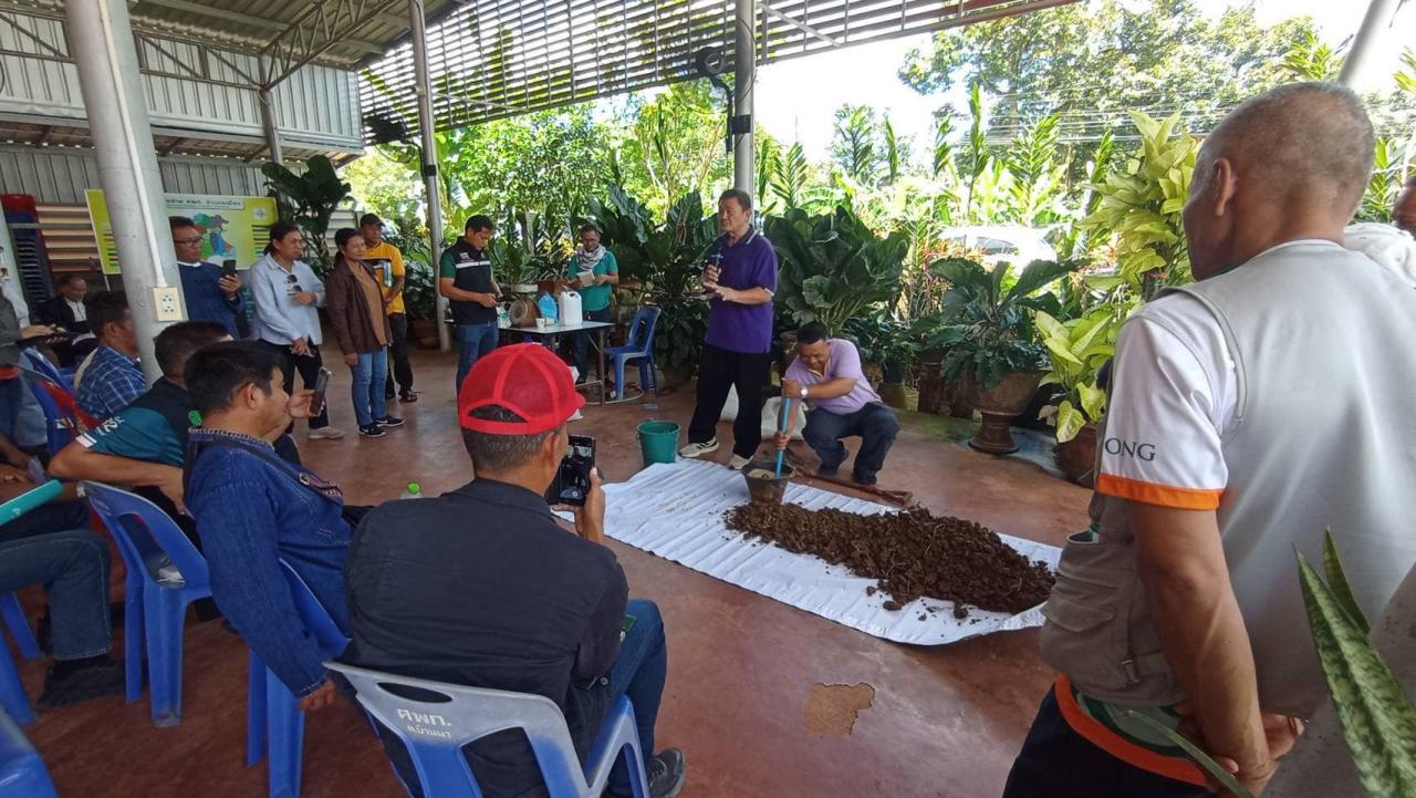 ภาพประกอบที่ 3