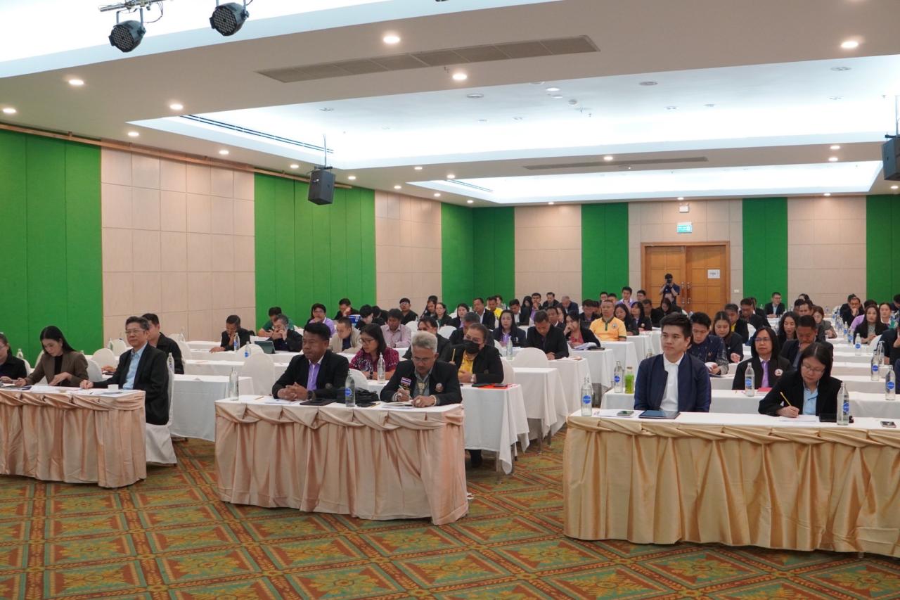 ภาพประกอบที่ 5