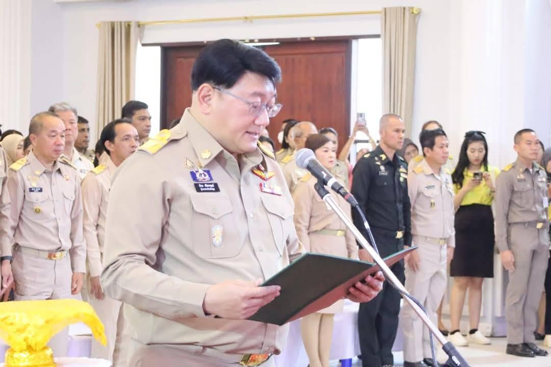 ภาพประกอบที่ 0