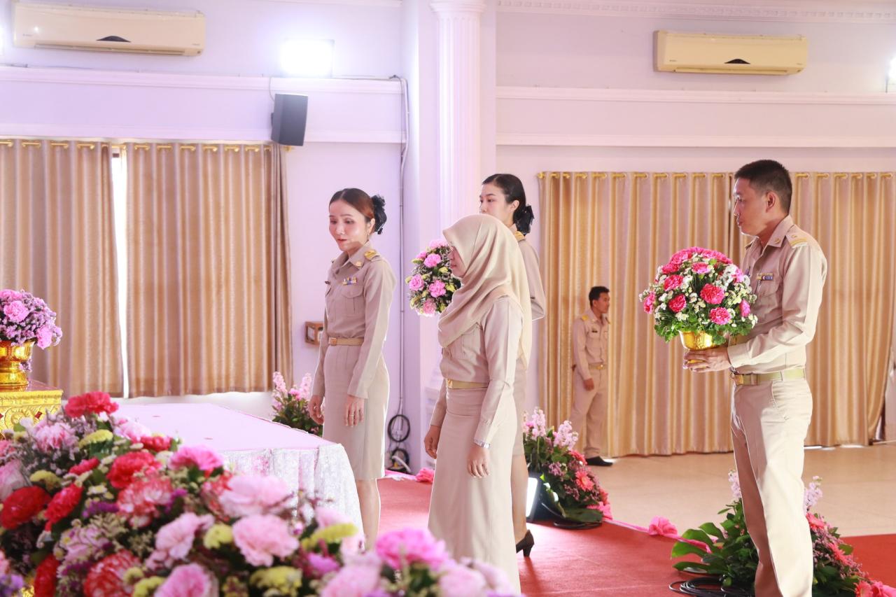 ภาพประกอบที่ 10