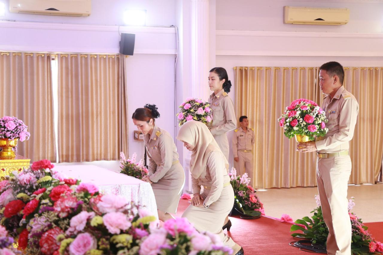 ภาพประกอบที่ 9