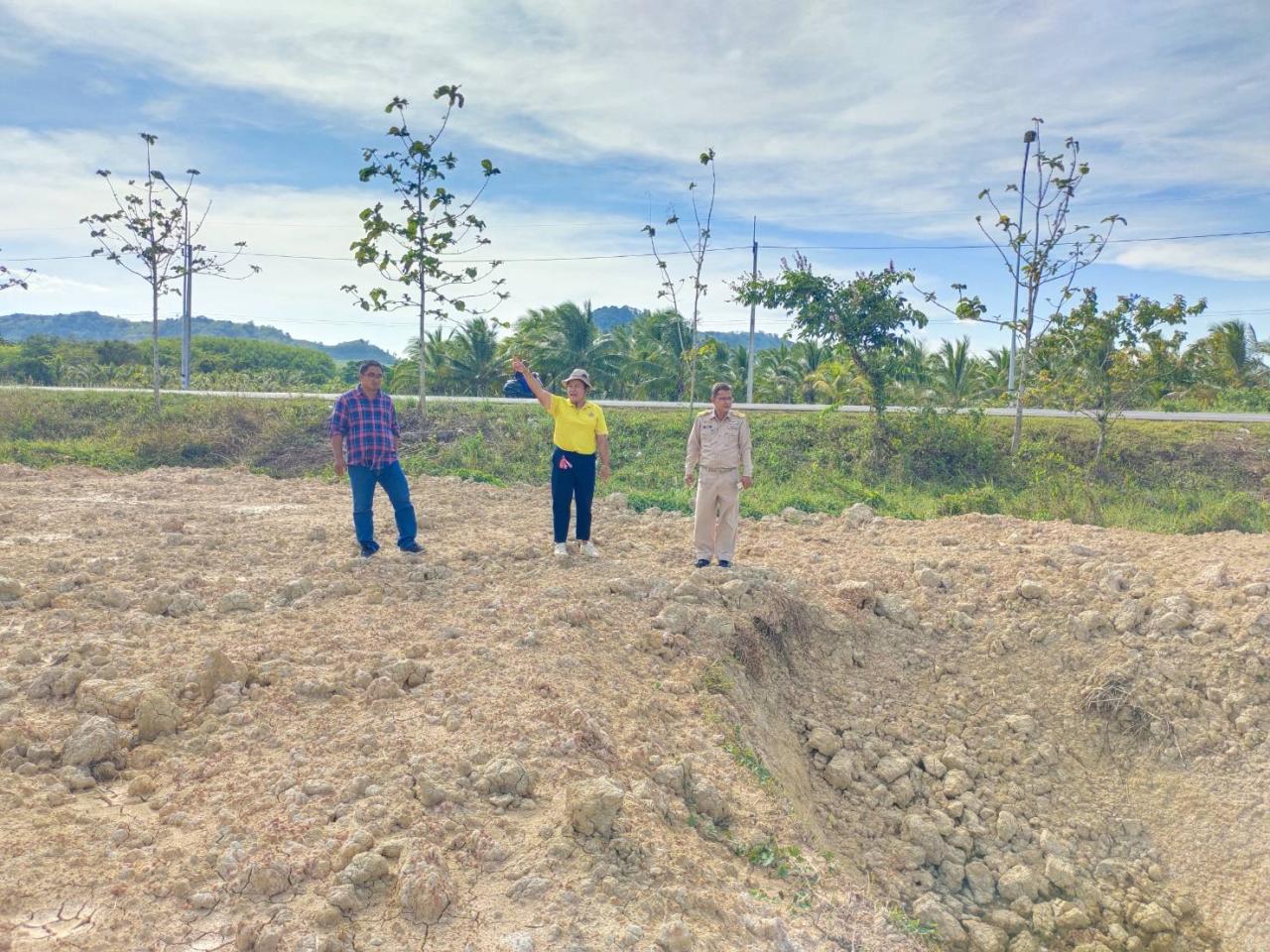 ภาพประกอบที่ 1