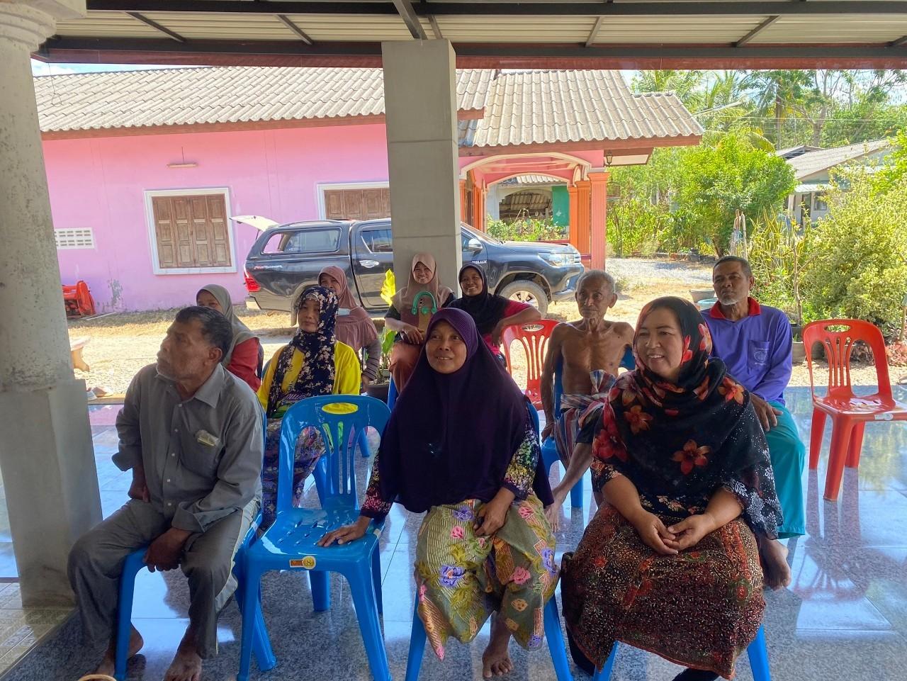 ภาพประกอบที่ 8