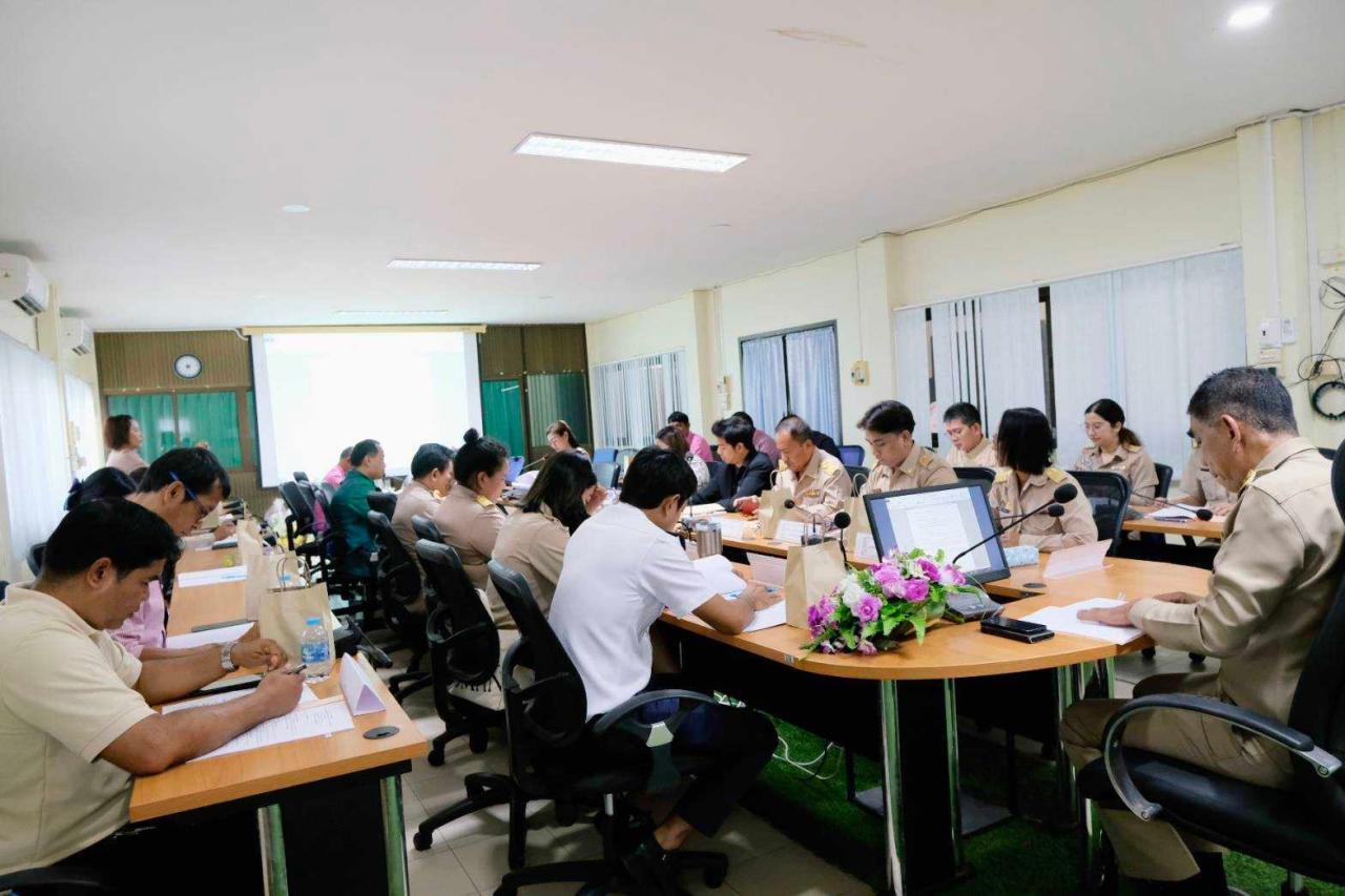 ภาพประกอบที่ 2