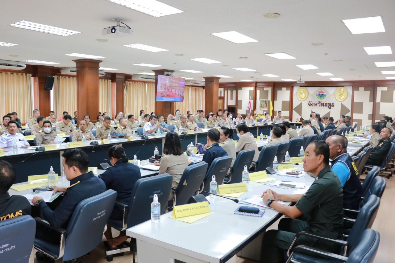 ภาพประกอบที่ 0