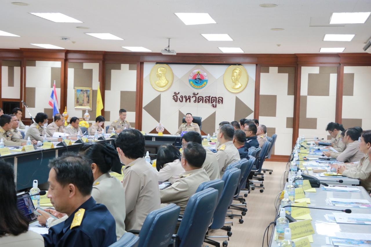 ภาพประกอบที่ 1