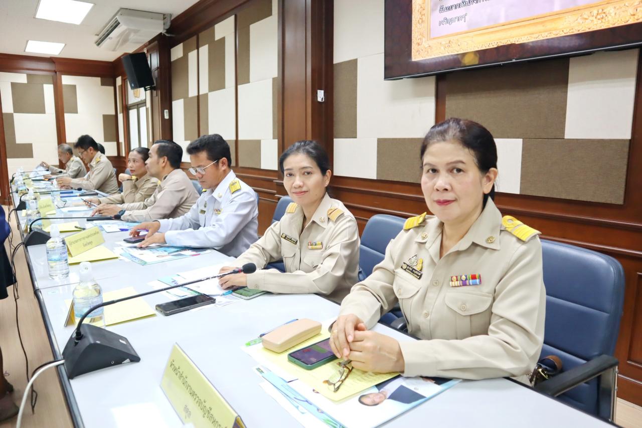 ภาพประกอบที่ 2