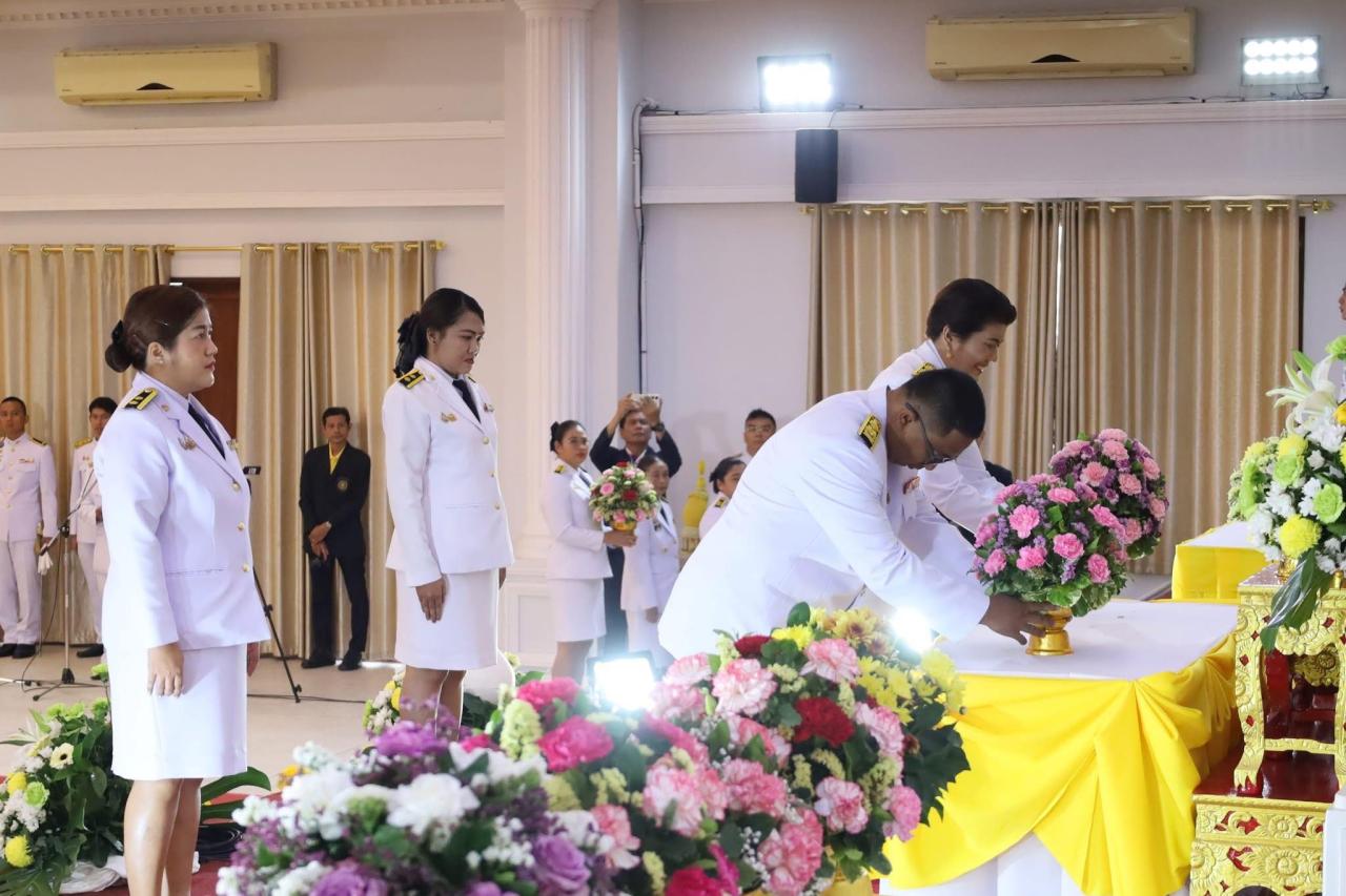 ภาพประกอบที่ 3