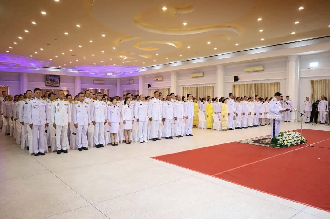 ภาพประกอบที่ 0