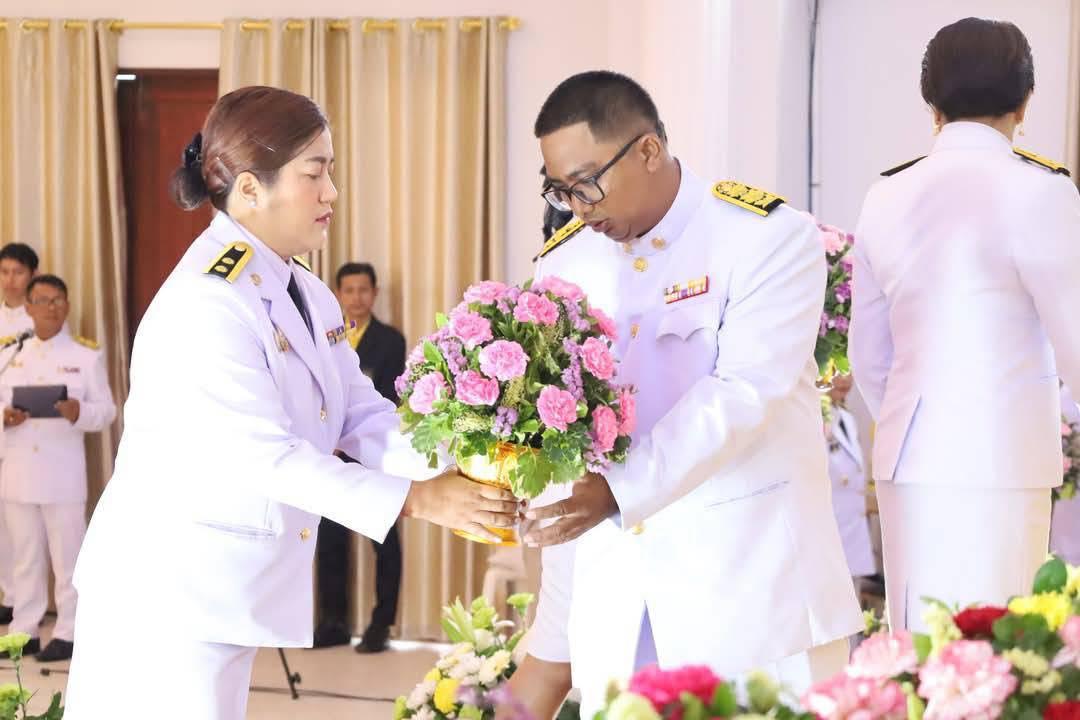 ภาพประกอบที่ 2