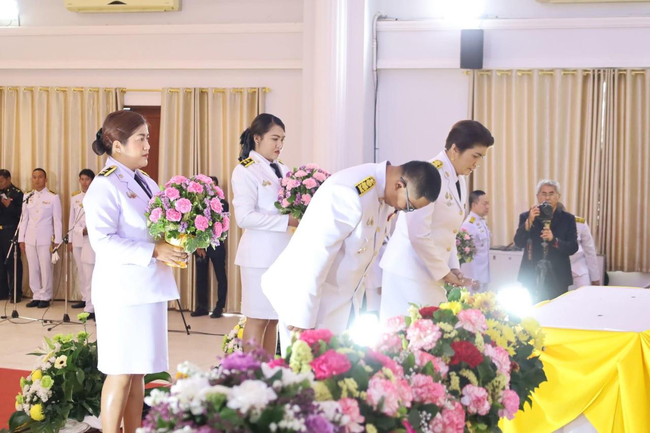 ภาพประกอบที่ 5