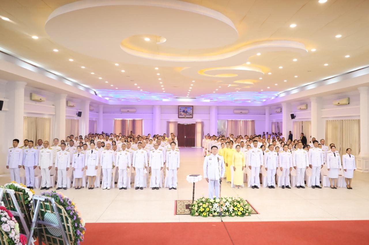 ภาพประกอบที่ 0