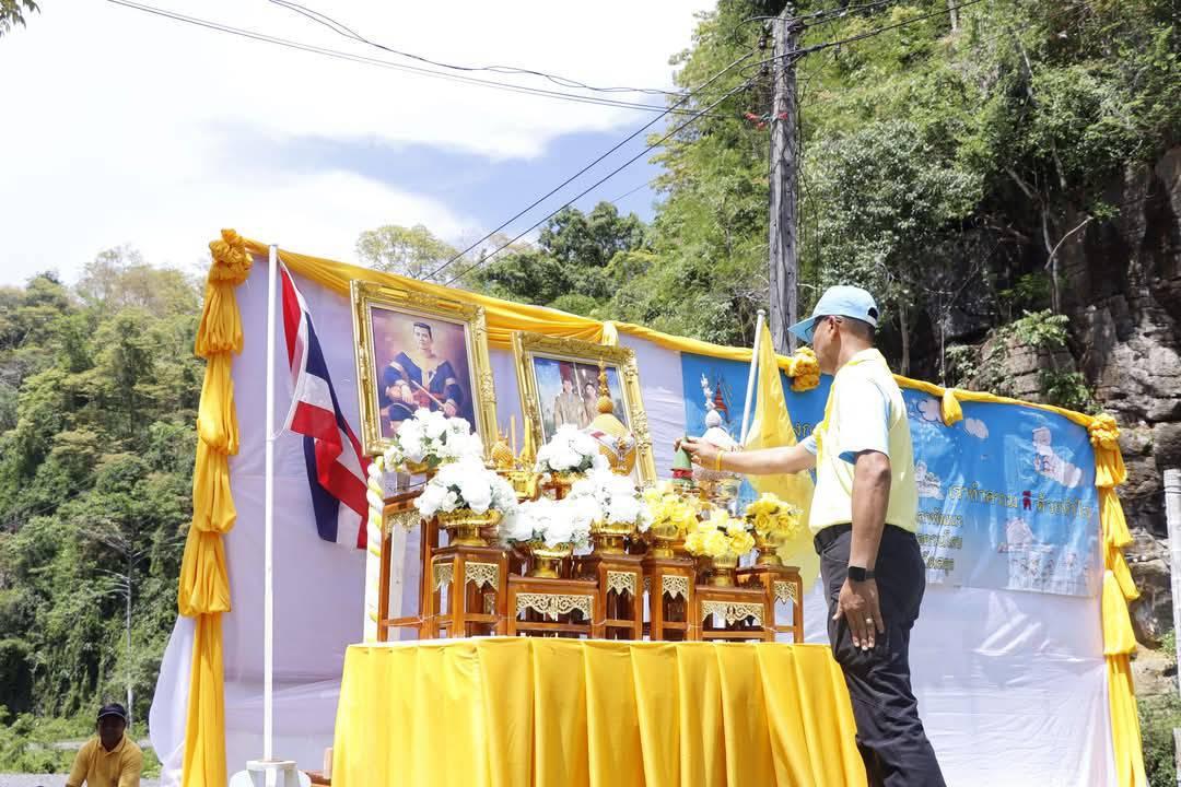 ภาพประกอบที่ 0