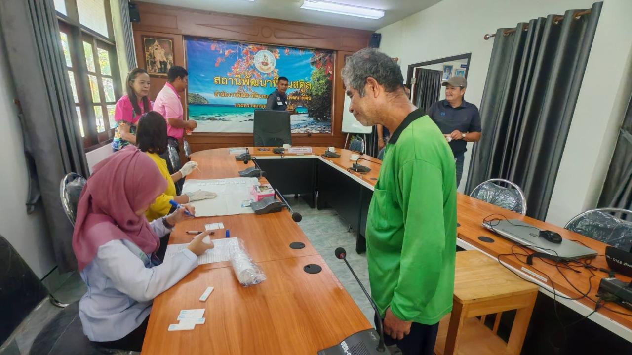 ภาพประกอบที่ 4