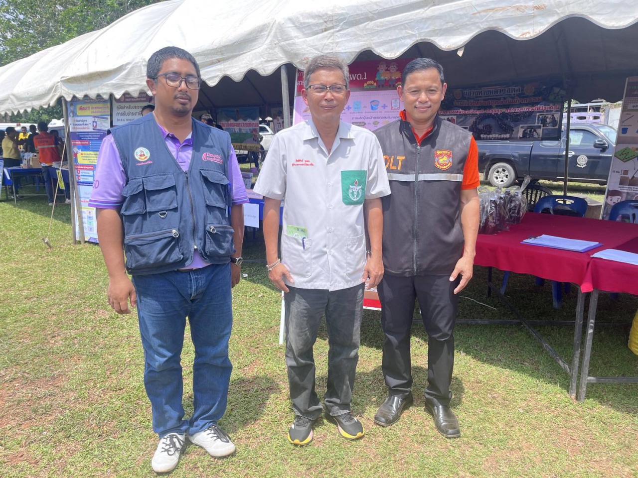 ภาพประกอบที่ 5