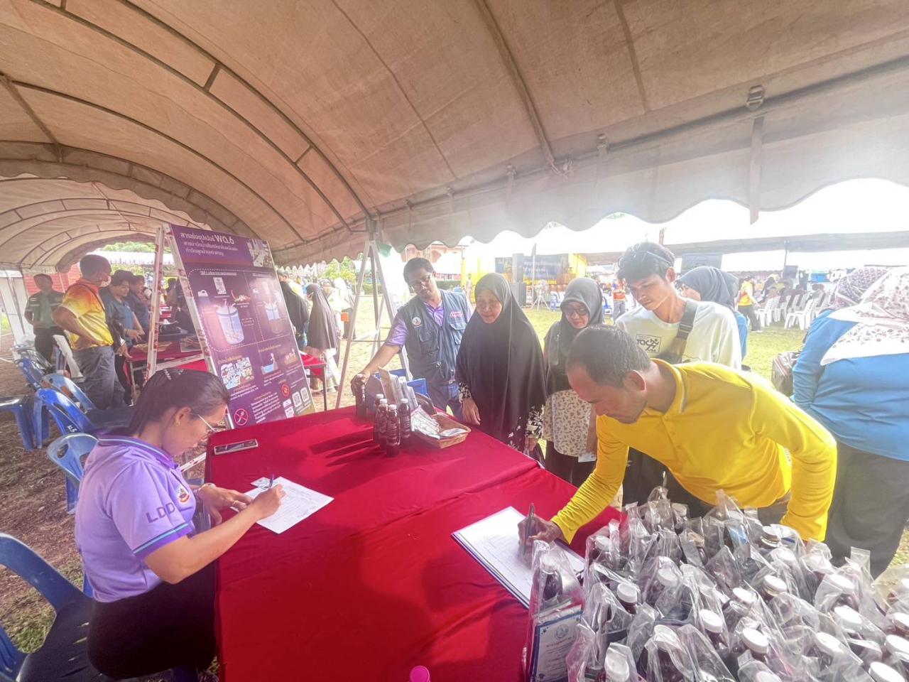 ภาพประกอบที่ 9