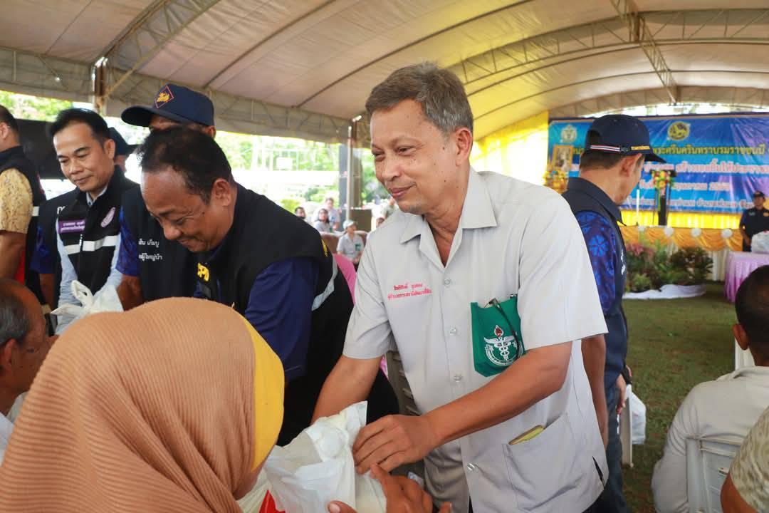 ภาพประกอบที่ 12