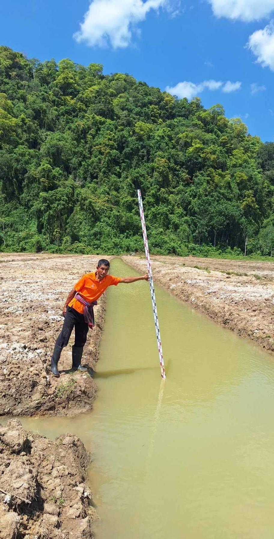 ภาพประกอบที่ 3