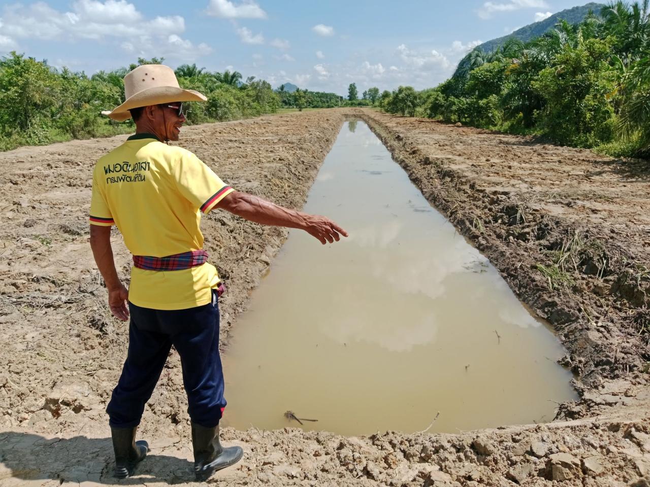 ภาพประกอบที่ 5