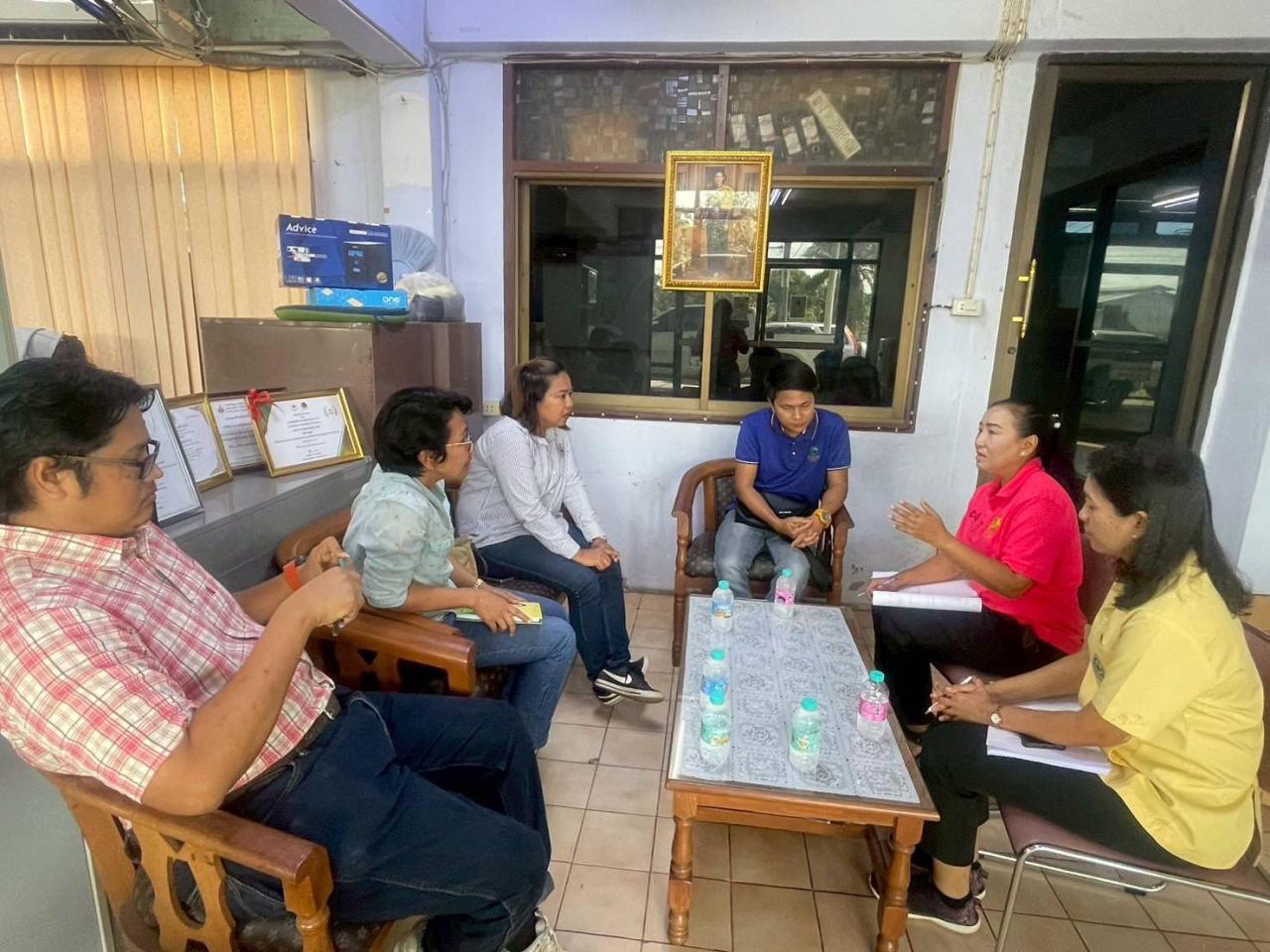 ภาพประกอบที่ 5