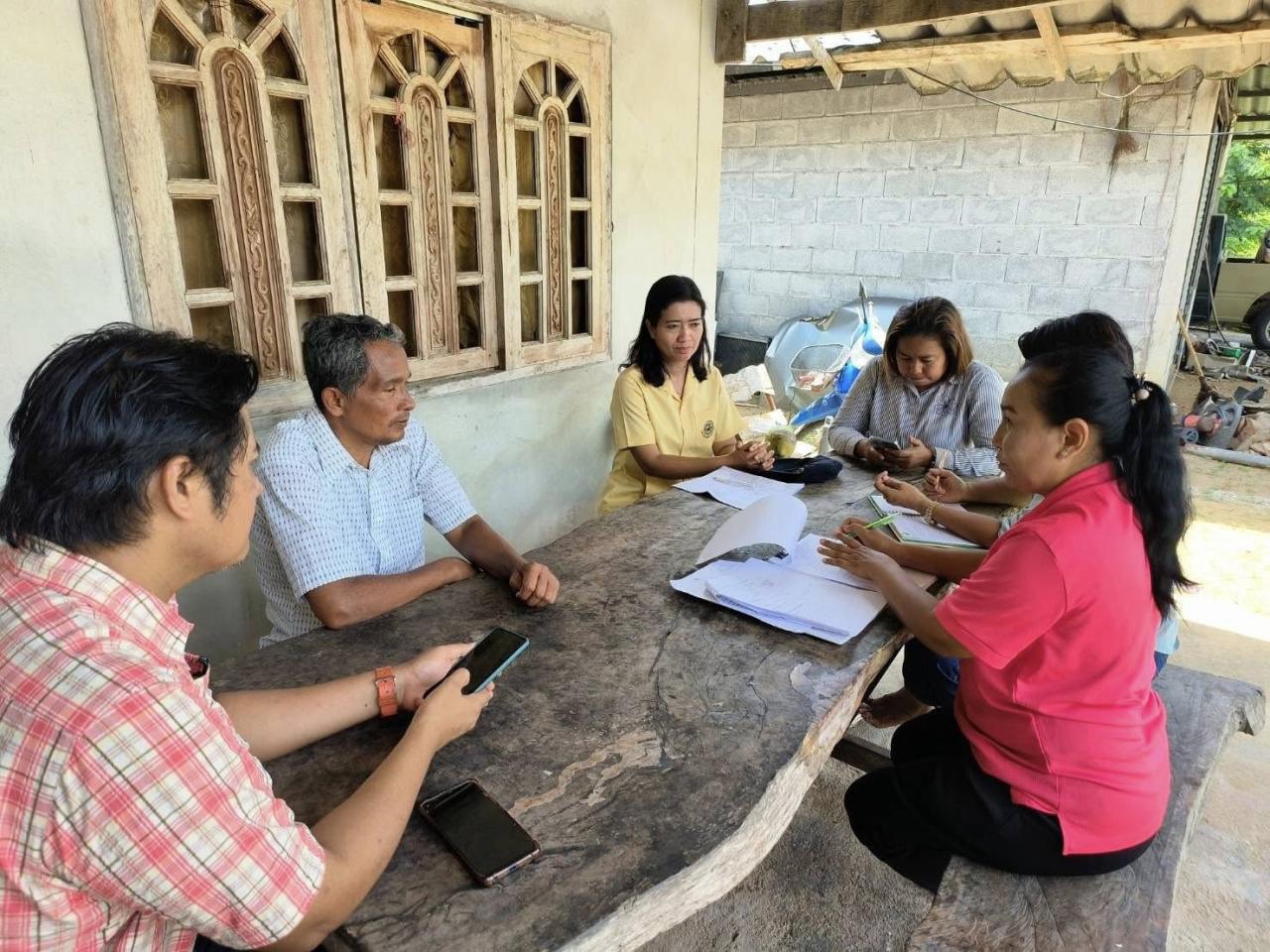 ภาพประกอบที่ 7