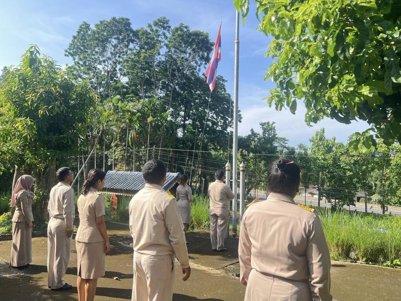 ภาพประกอบที่ 2