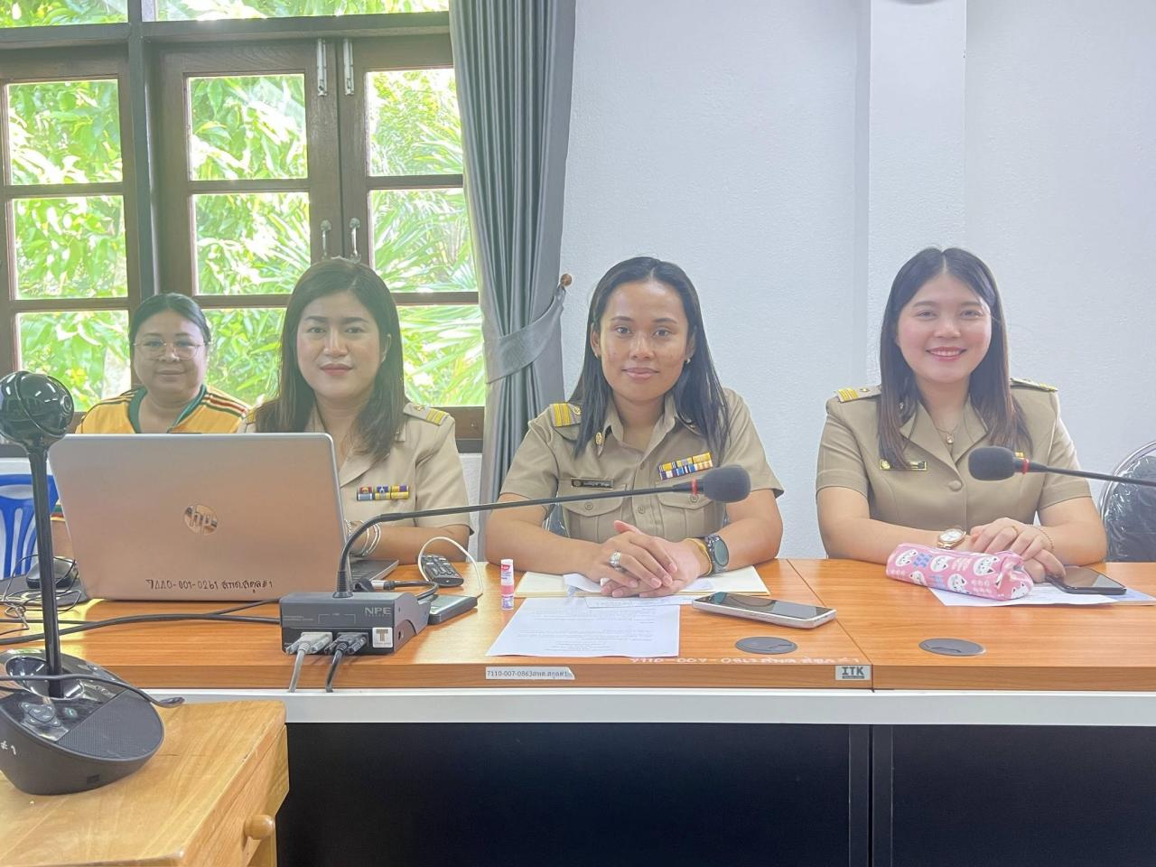 ภาพประกอบที่ 4