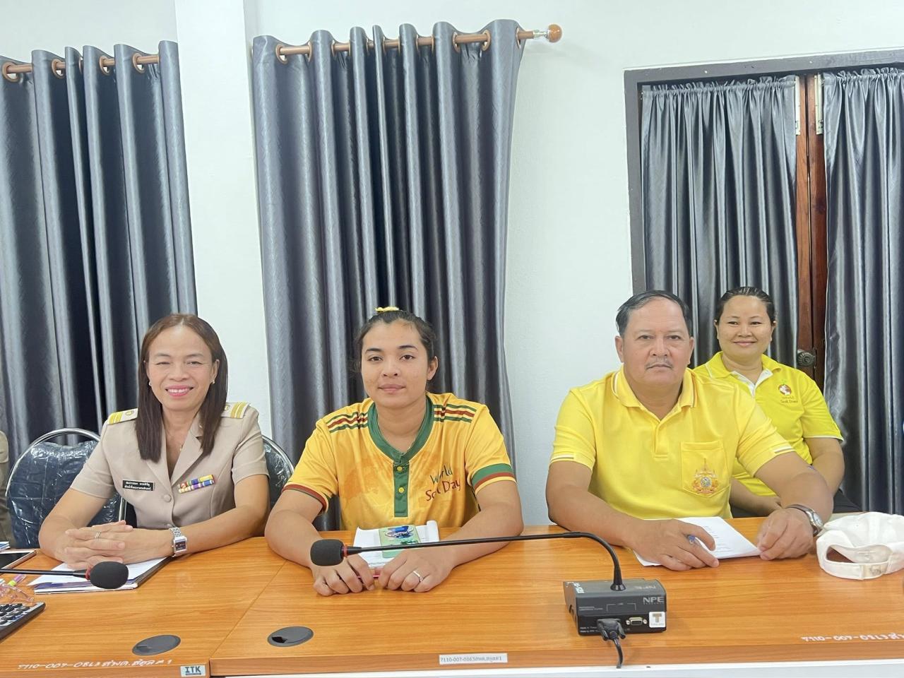 ภาพประกอบที่ 7