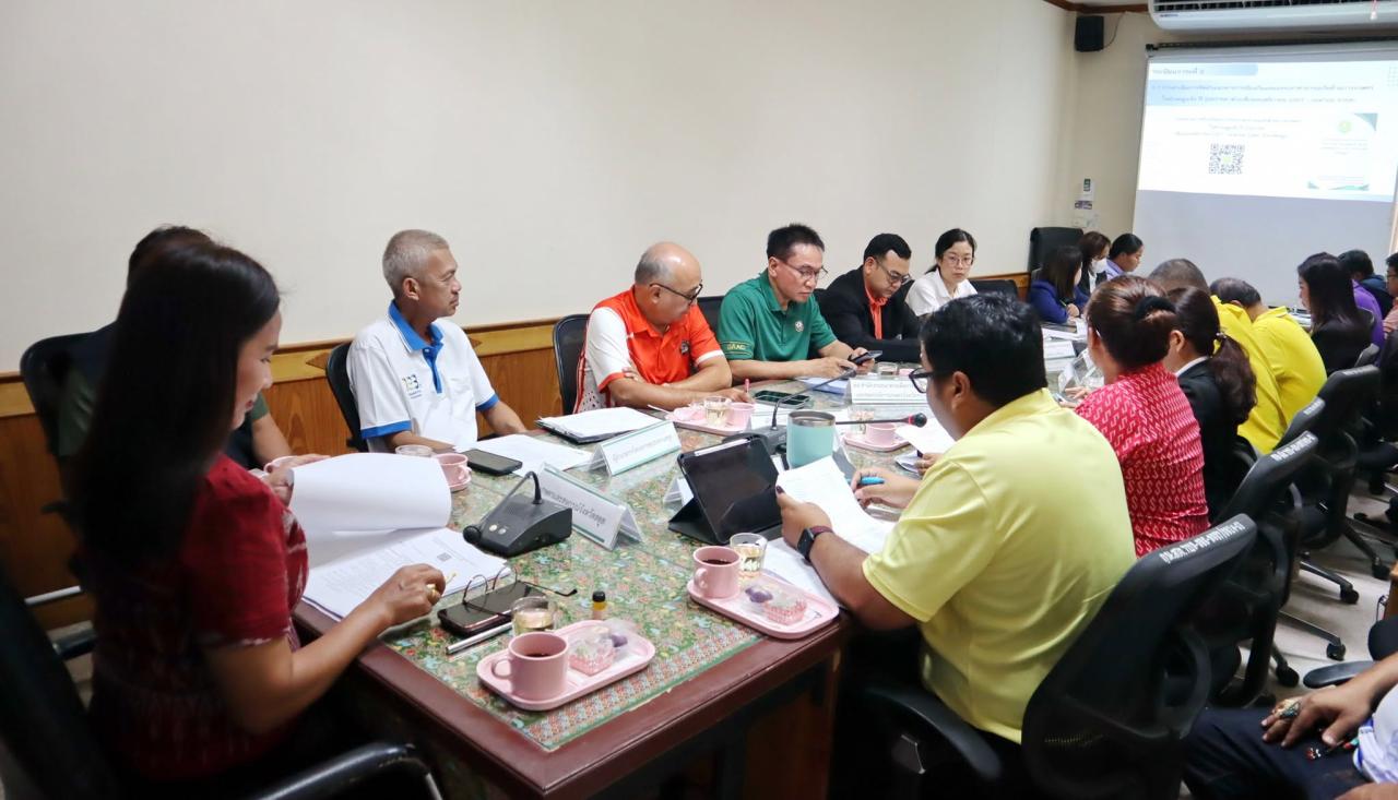 ภาพประกอบที่ 3