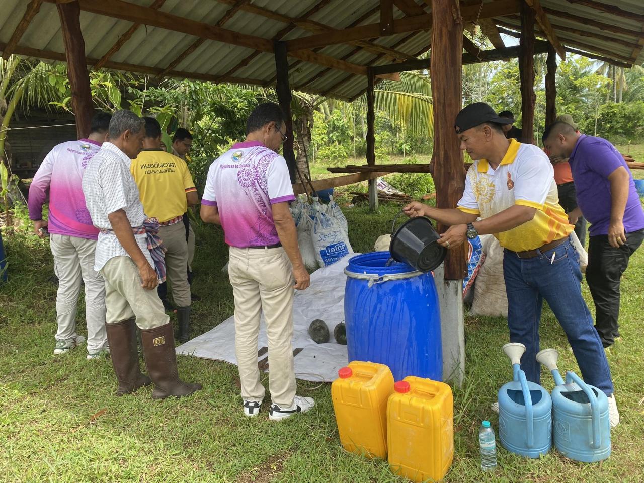 ภาพประกอบที่ 15