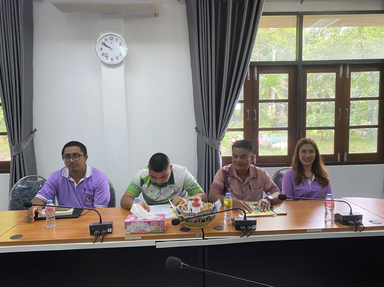 ภาพประกอบที่ 3