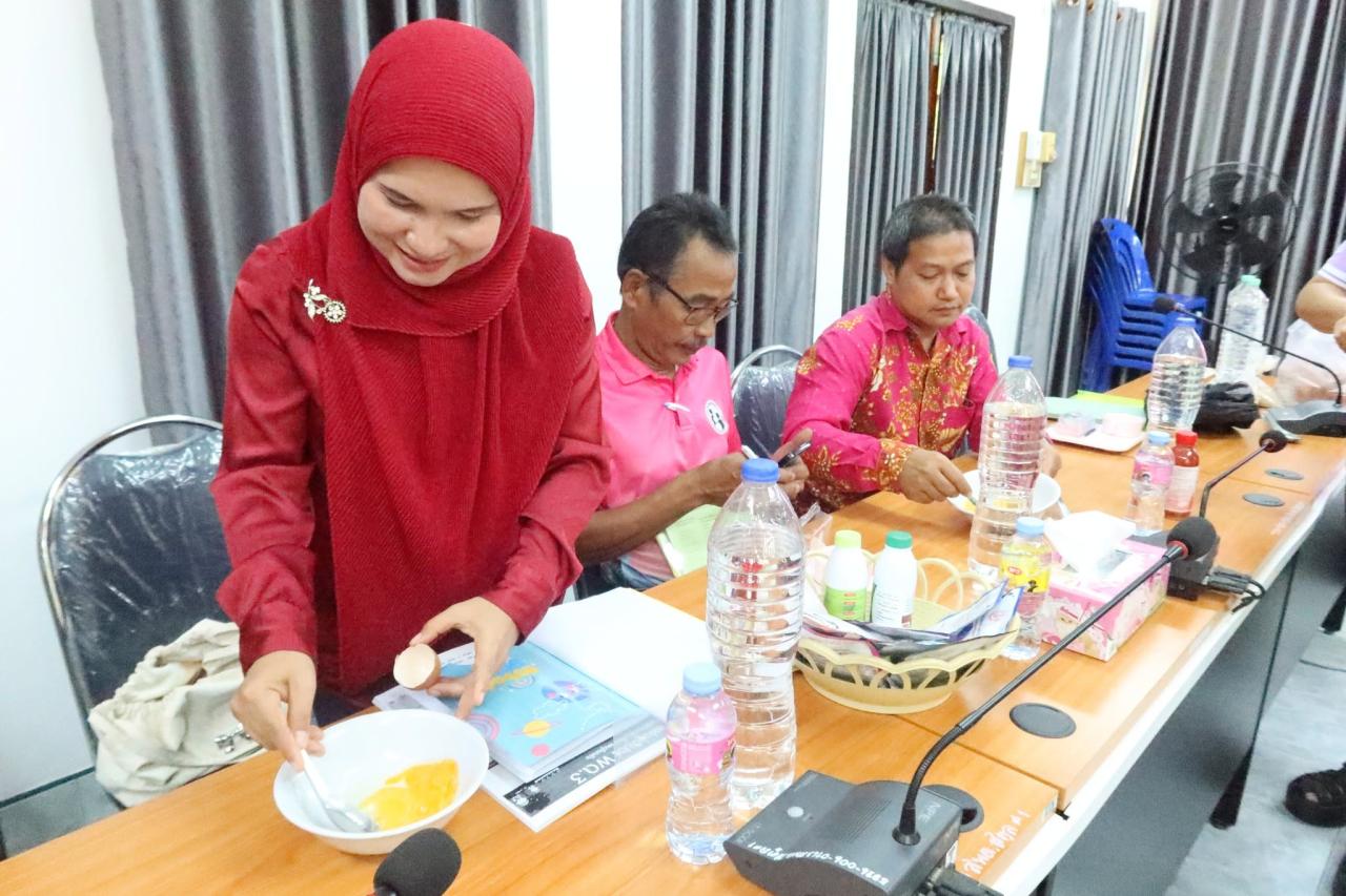 ภาพประกอบที่ 8