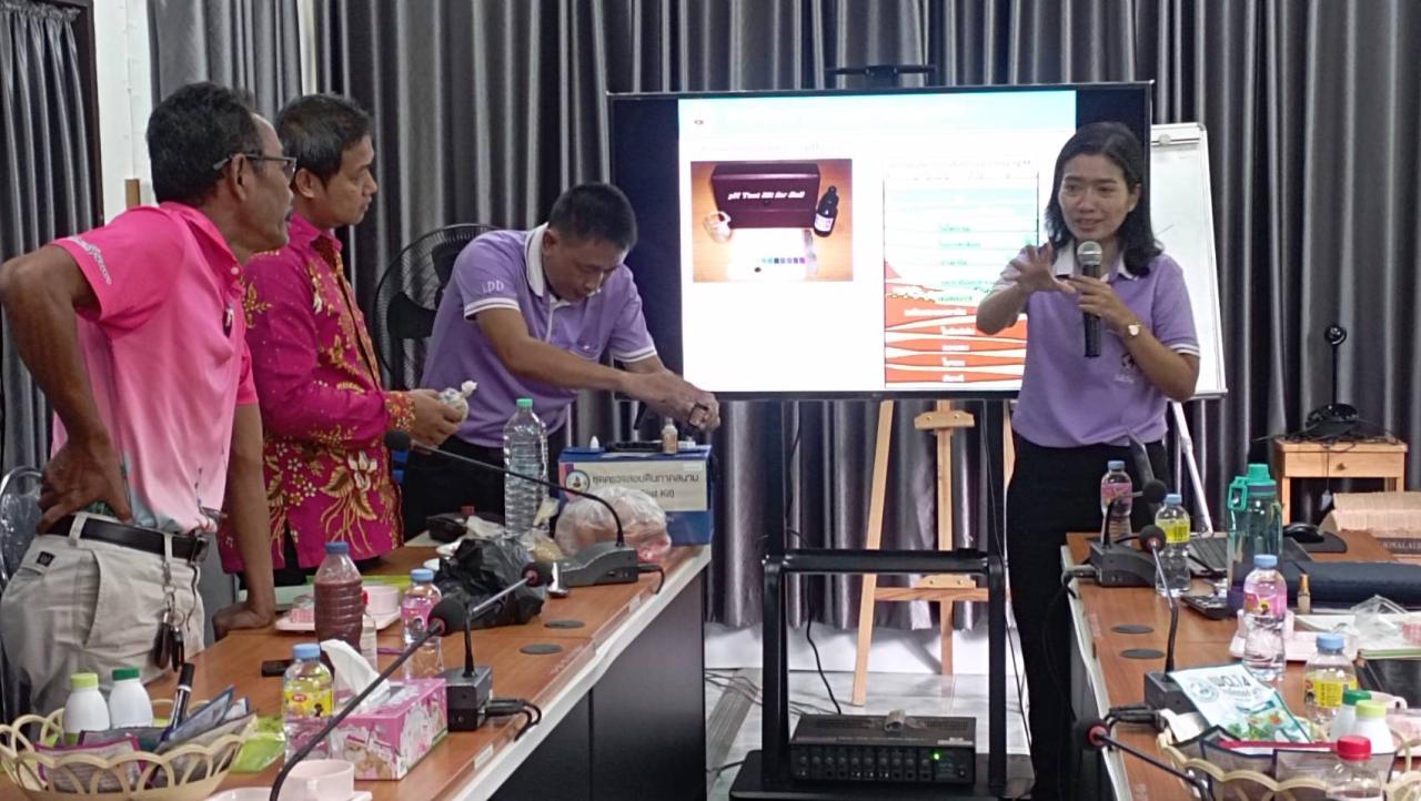 ภาพประกอบที่ 11