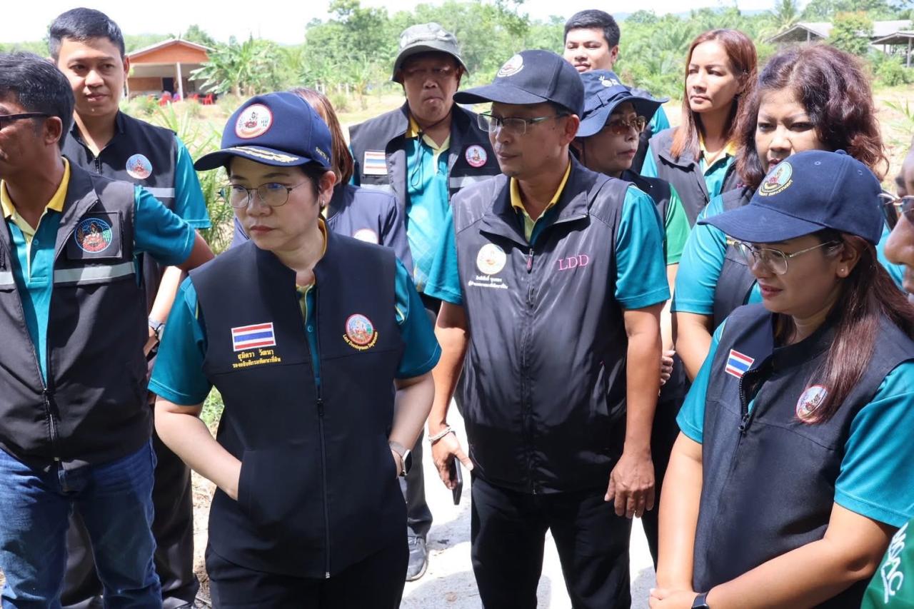 ภาพประกอบที่ 2