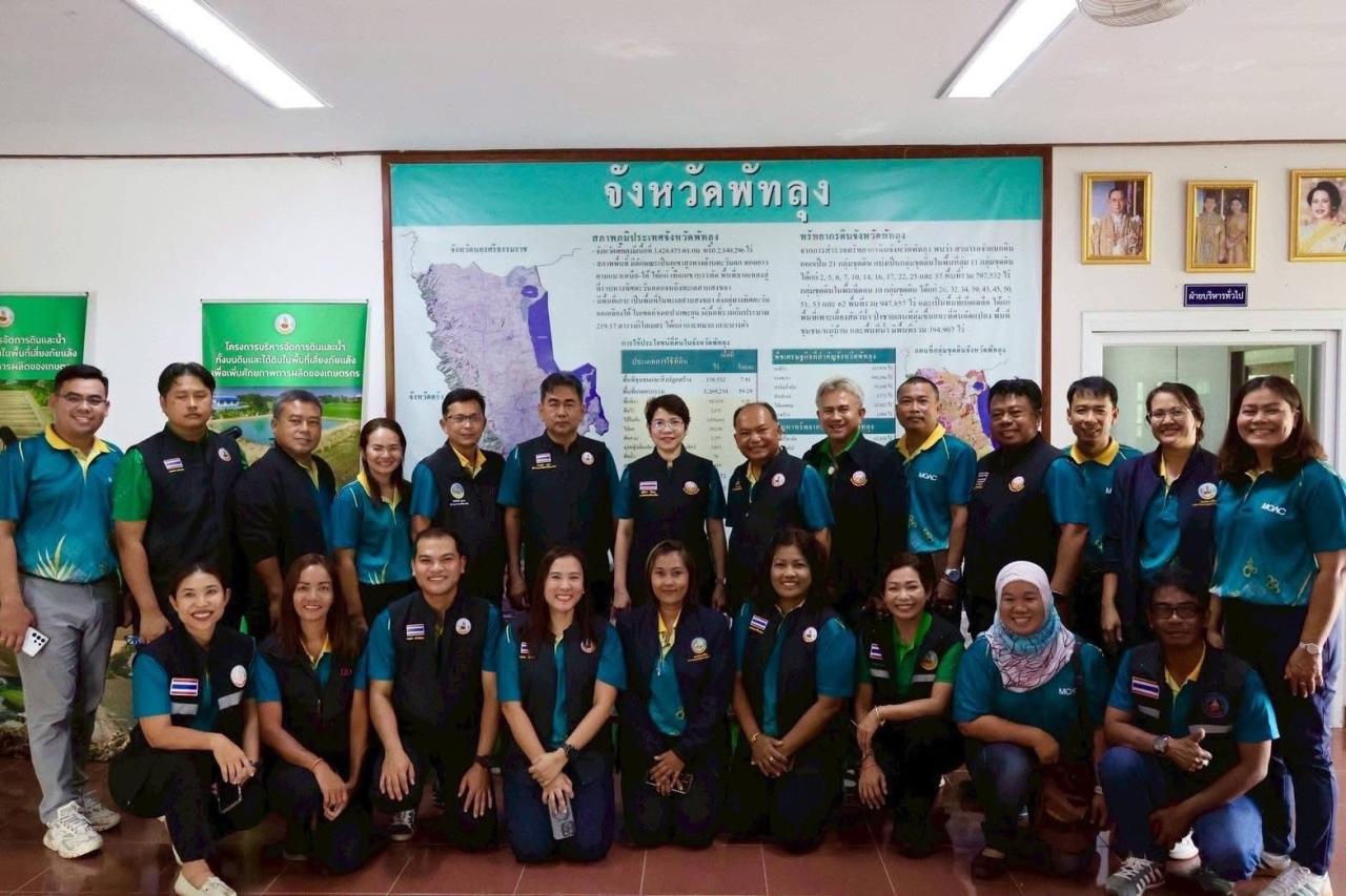 ภาพประกอบที่ 4