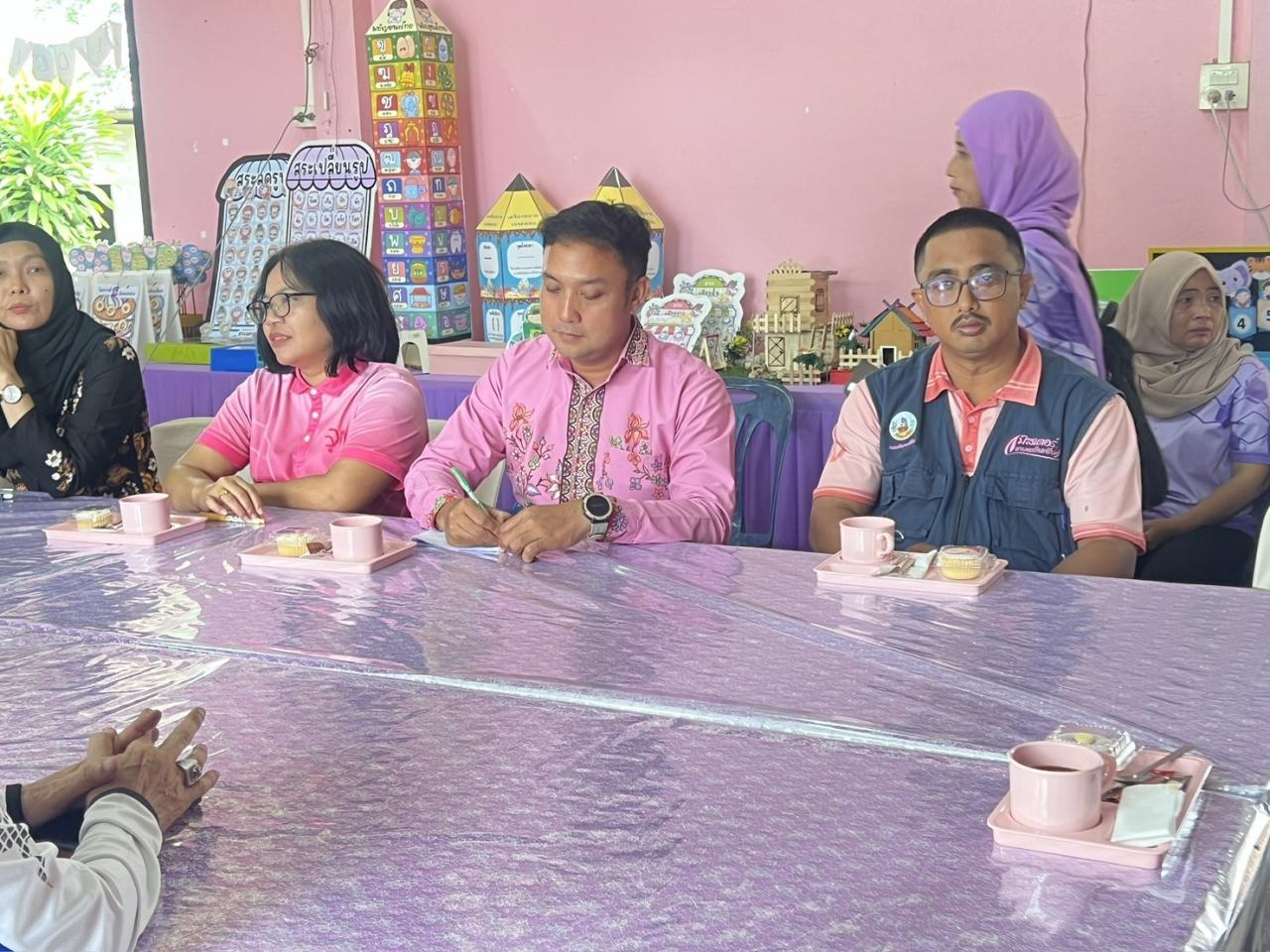 ภาพประกอบที่ 5