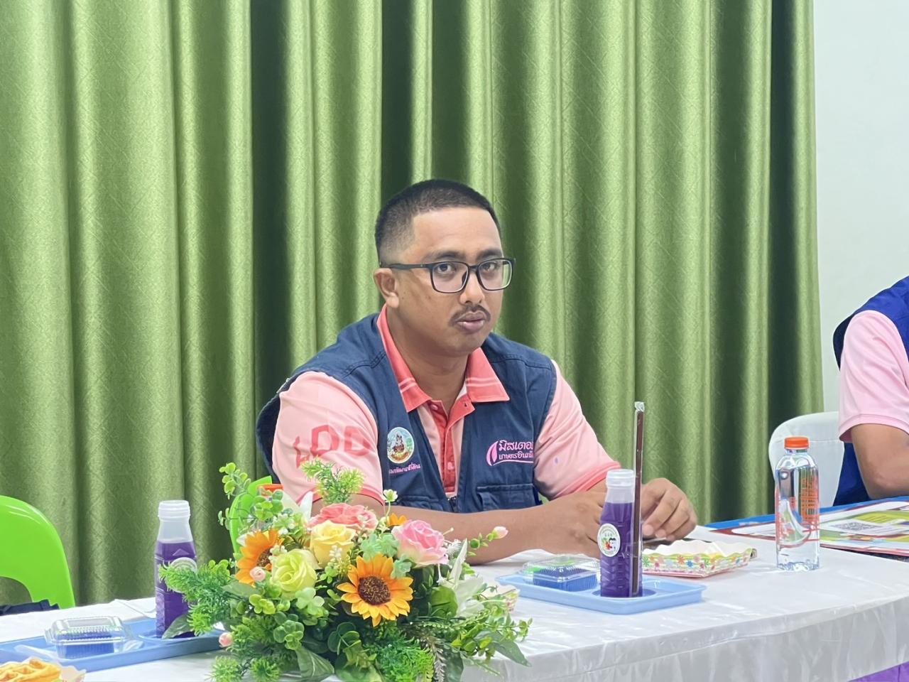 ภาพประกอบที่ 6