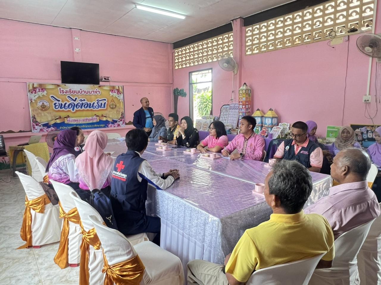 ภาพประกอบที่ 8