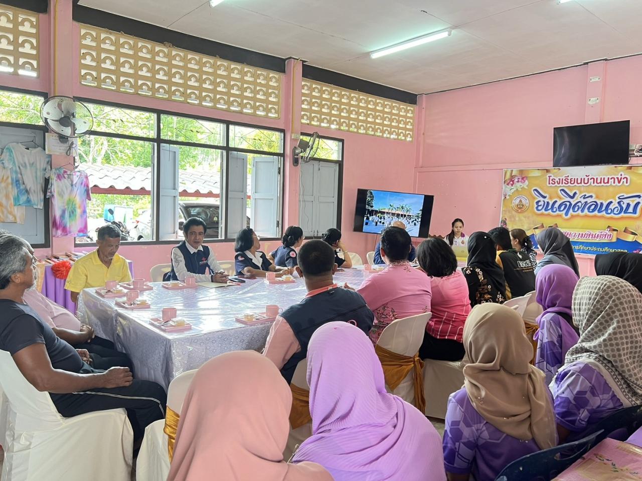 ภาพประกอบที่ 9