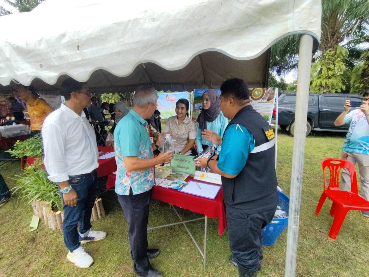 ภาพประกอบที่ 2