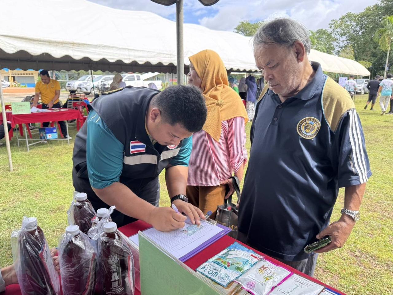 ภาพประกอบที่ 7