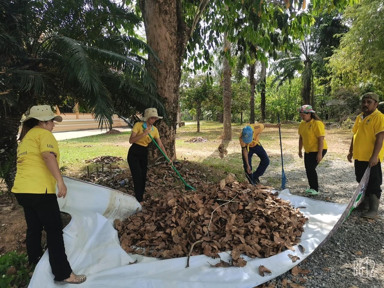 ภาพประกอบที่ 3