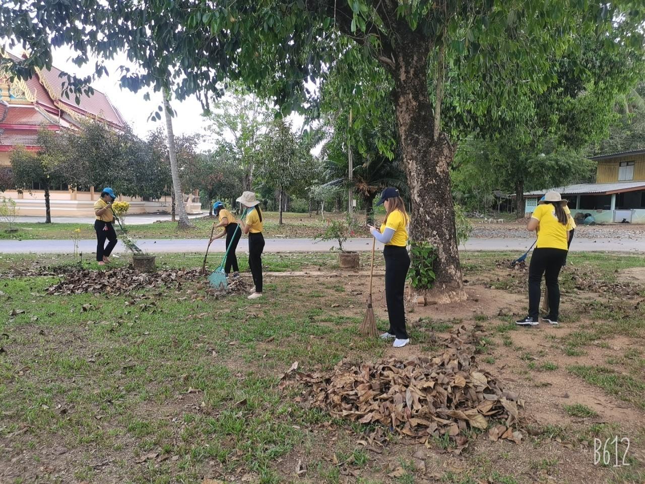 ภาพประกอบที่ 7