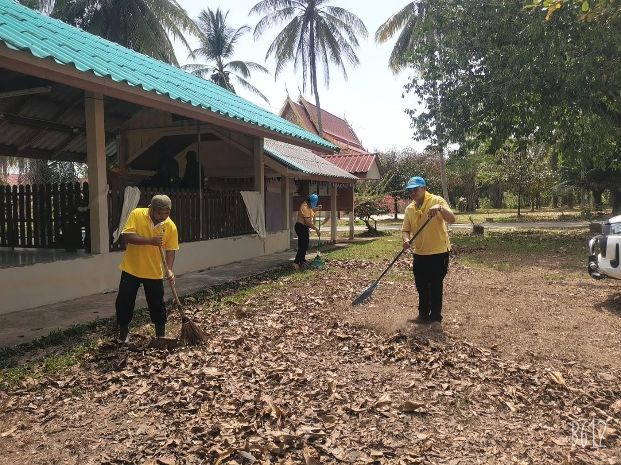 ภาพประกอบที่ 8