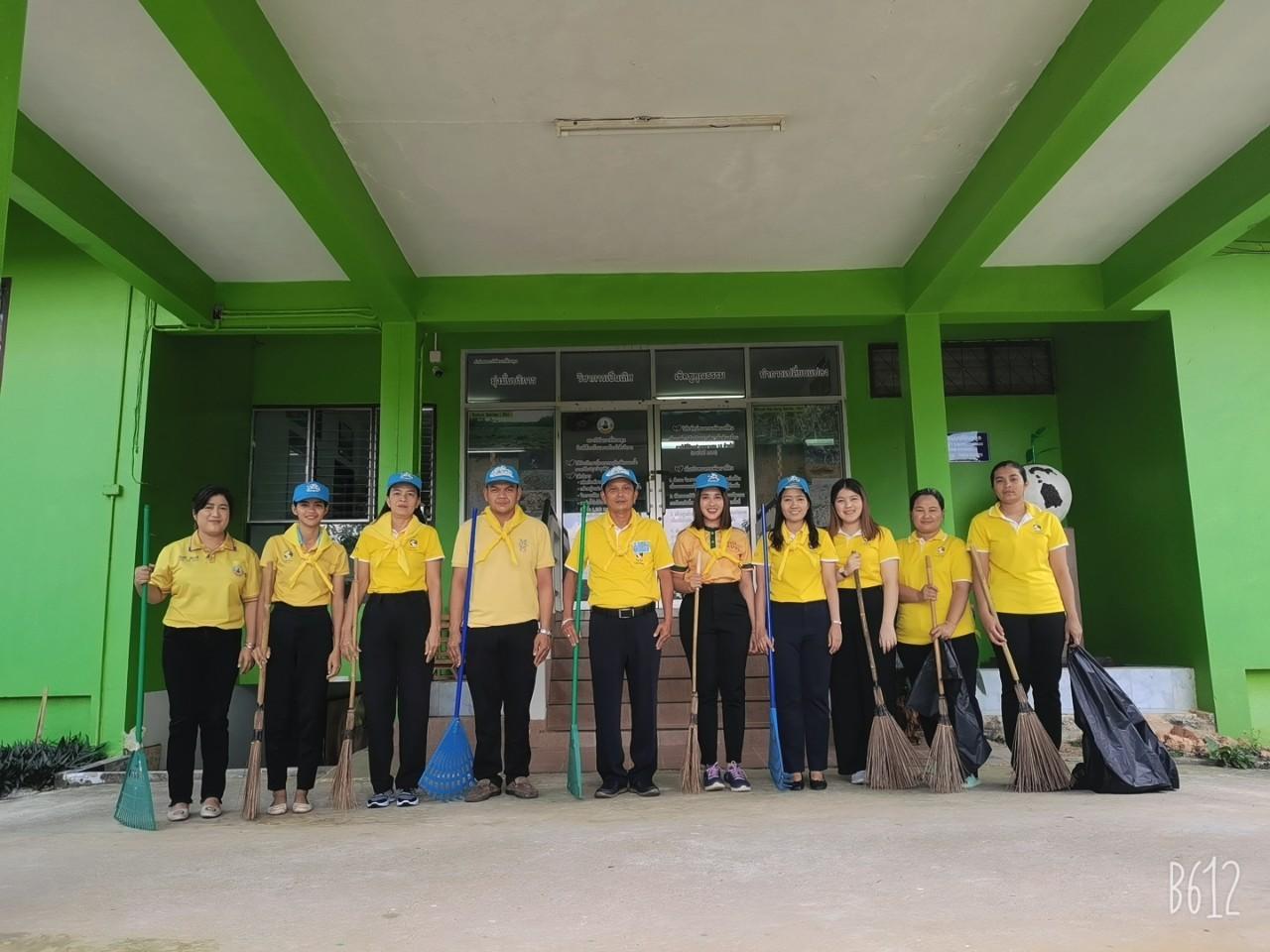 ภาพประกอบที่ 9