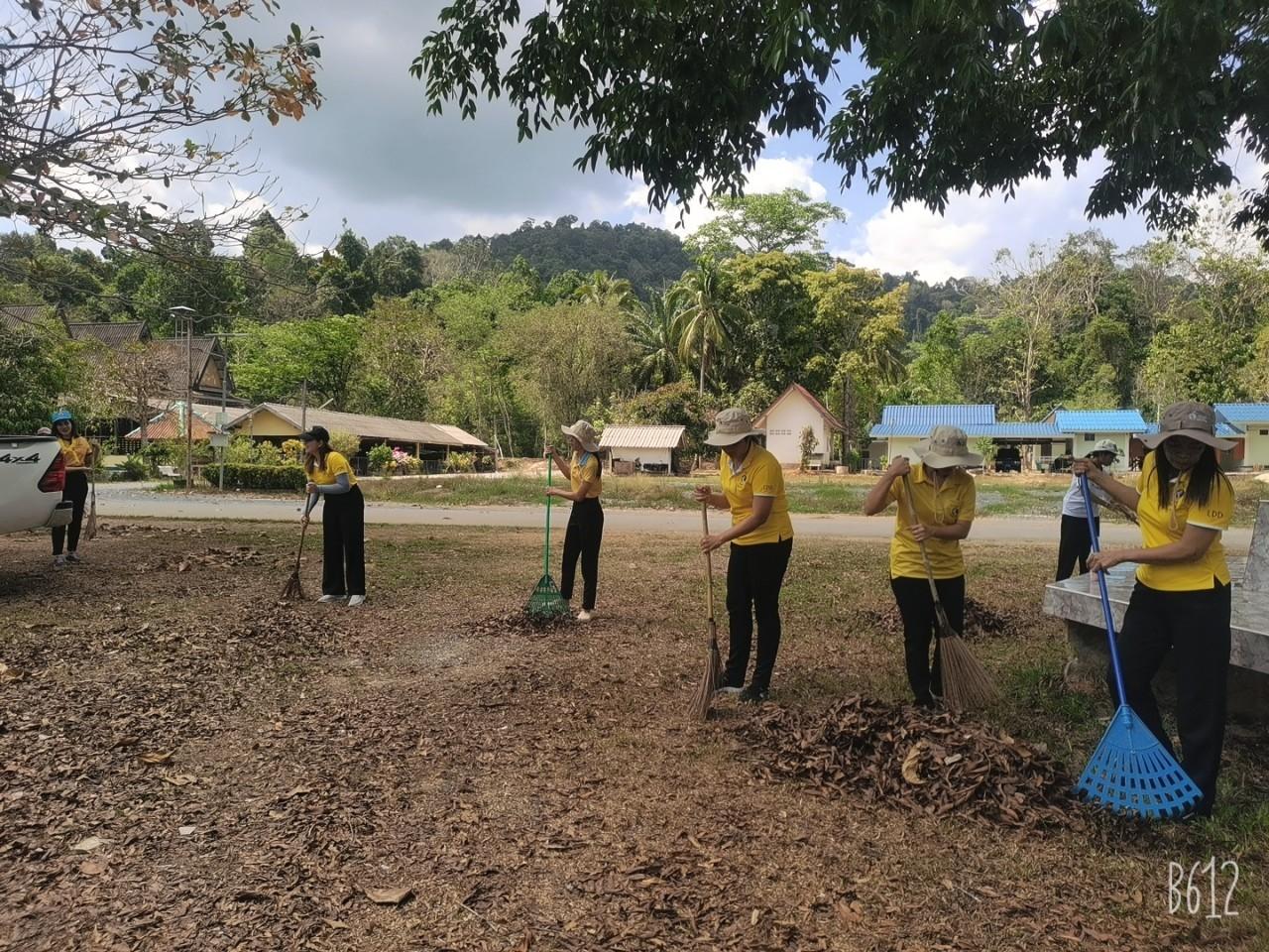 ภาพประกอบที่ 11