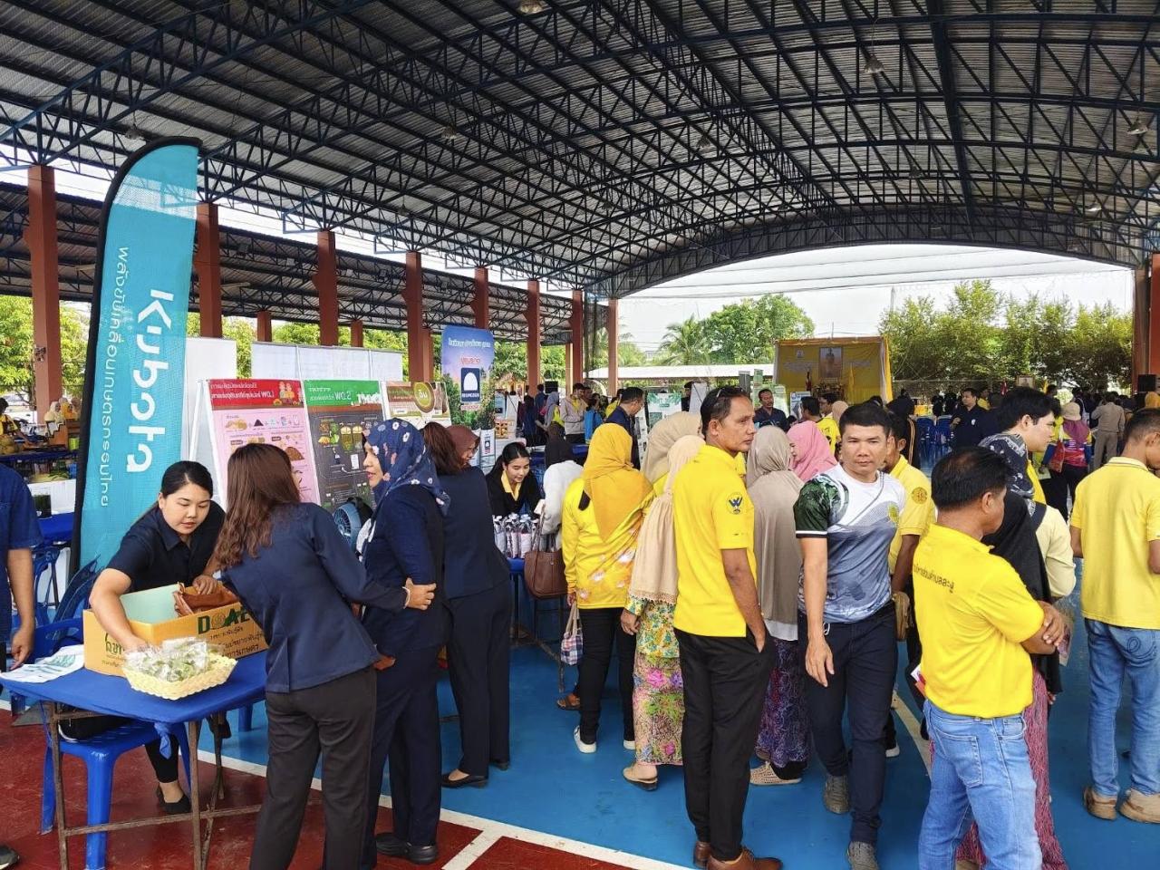 ภาพประกอบที่ 8