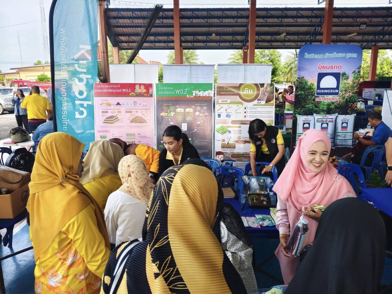 ภาพประกอบที่ 9