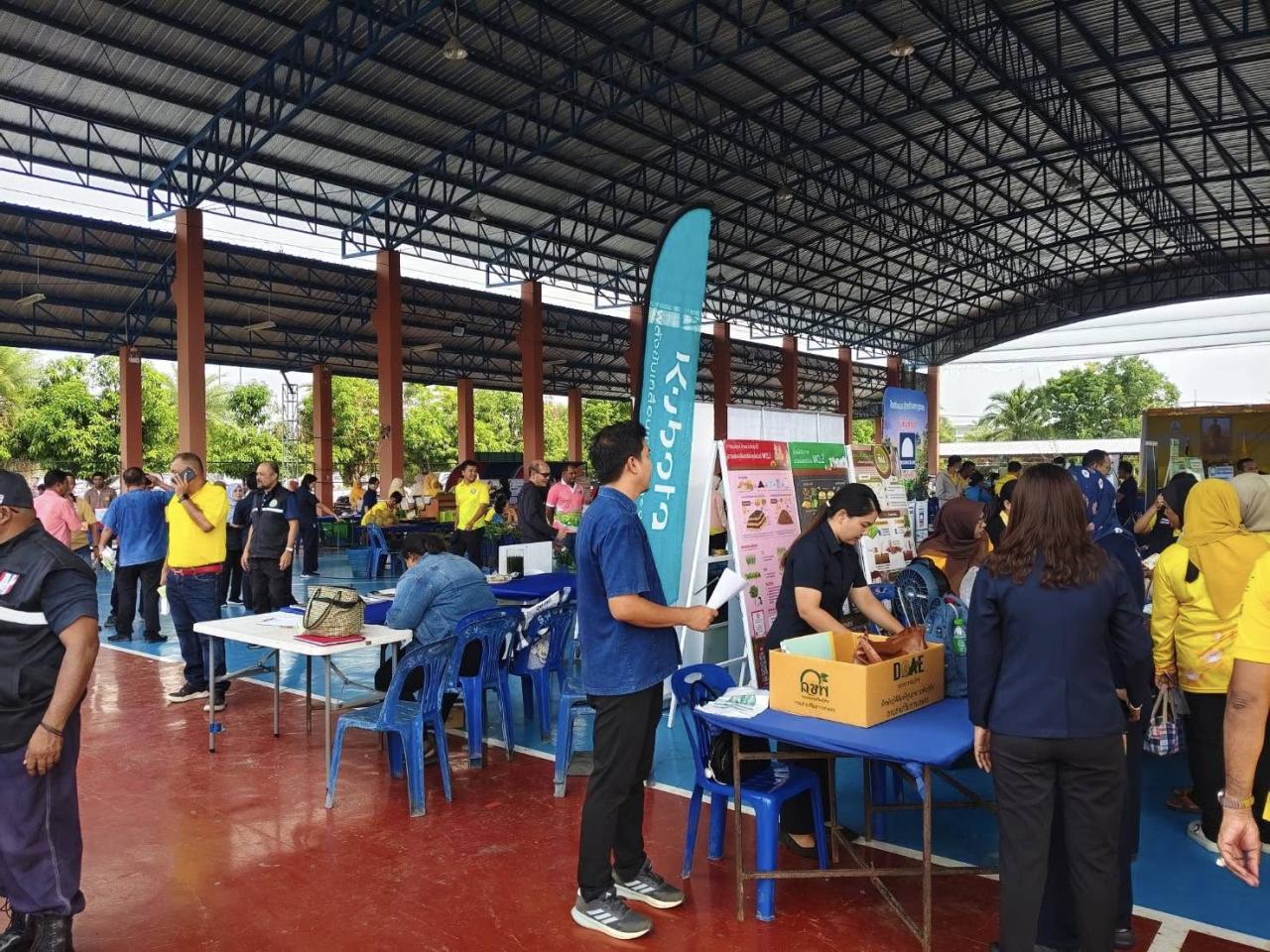 ภาพประกอบที่ 10